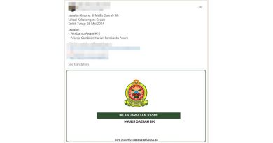 招聘启事 被批只是“做样子”  锡县议会：遵循程序聘人