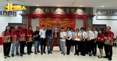 第17届威省福建会馆辩论赛 大山脚日新中学再夺冠