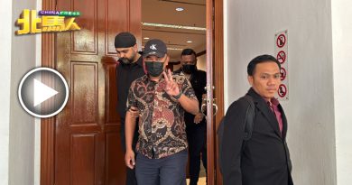 前国会议员助理伪造收据私吞近3万  被判罚款4万5000