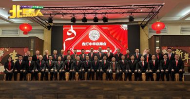 陈英强：明年通货膨胀或更严重 商家应增持现金