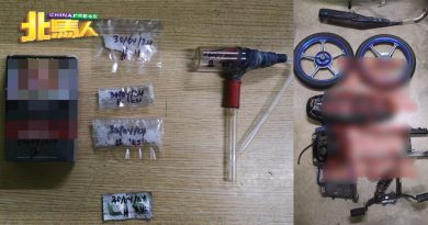 涉偷摩哆后“分尸” 2男子遭警方逮捕
