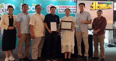 潮州工夫茶文化初级课程 6月1日起一连两天 北海举行