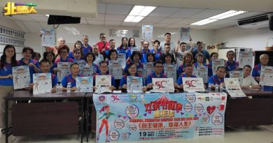 槟州中元联合会 发动“人人5块钱”筹款活动
