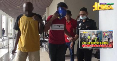 妨碍公务 拳击执法员 螃蟹小贩认罪 被罚4500