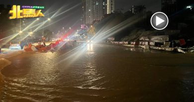 连绵大雨 天德园大道部分路段积水