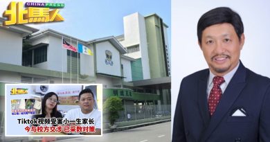 师未及时管理班上学生秩序事件 黄才荣：已妥善处理 可安心继续学习