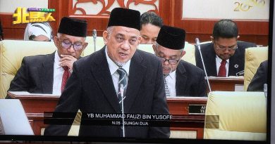 今日北马头条︱槟反对党领袖 : 水管破裂不知晓 接RM9000水费单吓一跳
