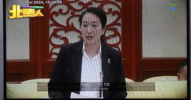 槟州议会 |木蔻山获批建1200单位豪华公寓 彭心慈询 : 赞成打造禁烟岛