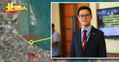 槟州议会 | 海底隧道计划是否进行？ 再里尔：7月召开会议讨论