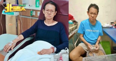58岁华妇癌细胞复发  需7万9000抗癌