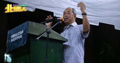 慕尤丁：政府是否有意向IMF  借贷解决国家债务？
