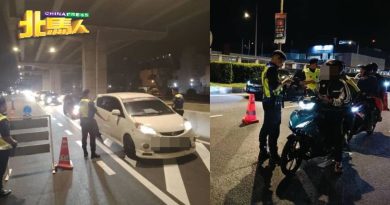 防范罪案行动奏效 16人涉罪案被捕