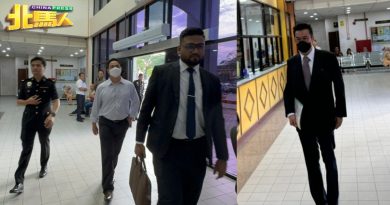 2华商被控 索贿400万