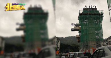 工人安全帽 工具高空坠落 网民目击 吁路过施工路段要小心