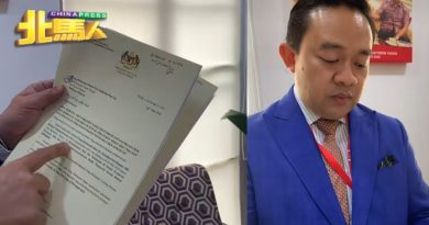 提交国会特委会处置 旺赛夫：议长已拒绝有关动议
