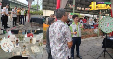 “龙粽来槟榔”社尾公园登场 通过游戏了解端午文化