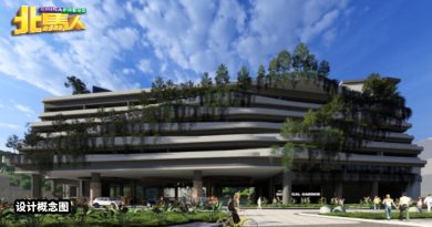 槟州议会︱ 升旗山空中吊缆计划   植物园路建700车泊车场