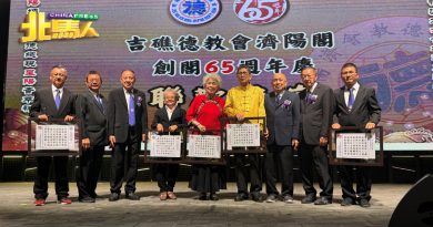 德总促北马区德教会 开办德育班