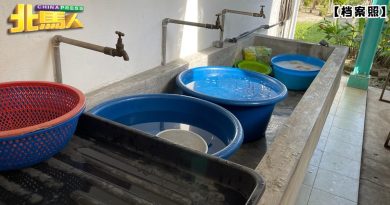 槟州议会 | 今年无收益水（NRW）占28.5% 再里尔：仍属全国最低