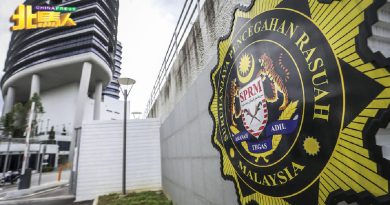 双溪峇甲补选︱  选举委员会成立2执法队  监督补选竞选活动