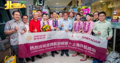 上海直飞槟城首航“水门仪式”迎吉祥航空