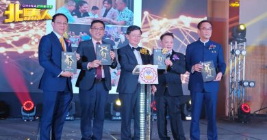谢扶佑：黄金价格只有更高