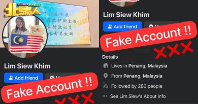 遭人开设面子书假户头  林秀琴吁民众帮举报