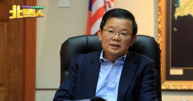 槟州议会︱曹观友 : 已通过多方式纪念 槟政府没计划设卡巴星纪念雕像