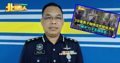 在咖啡店前肢体冲突 55岁叔叔 30多岁男子明面控