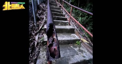 升旗山古迹登山径  明起闭关至12日  维修楼梯扶手