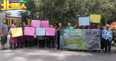 郑连旺吁吉打州政府 中止邦苏山伐木计划