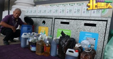 威省市厅回收食用油 首5月回收2219公斤