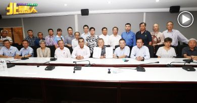 全槟11校联署公开反对  教部强制开马来文数理班