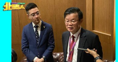 曹观友：已向安华要求归还20%年税收 7月大臣首长会议再提呈