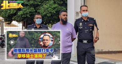 摩哆骑士用头盔敲打车身 炒面业者助理被控不认罪