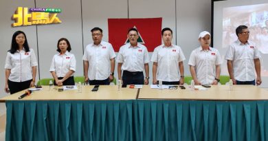 柴油 电费 百物价格涨 胡栋强批希盟如诈骗集团