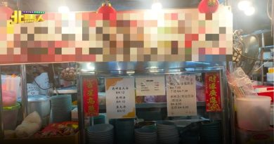 槟消协促内贸部 强制商家在商品标价