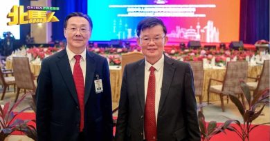 首长：马中建交50周年 续深化发展战略对接