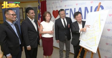 台光电投资逾9亿槟设厂  预计明年次季开始量产