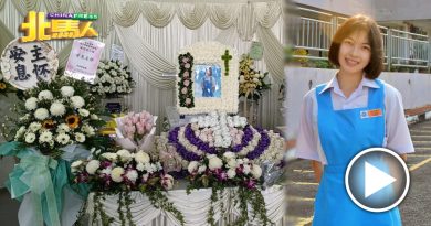生前因病瘦弱不堪 陈巧祈依旧微笑面对