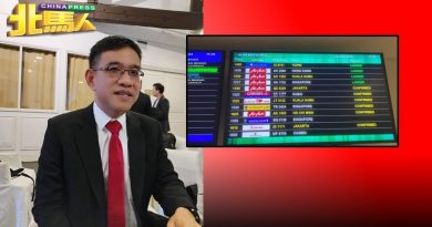槟机场入境再现挤“沙丁鱼” 黄汉伟：应增设人脸识别系统