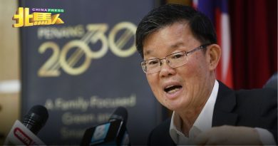轻快铁珍珠路线尘埃落定 “硅谷岛”至五条路至槟城中环广场