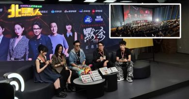 电影《默杀》全片在槟拍摄  中国上映仅3天  开出破亿票房