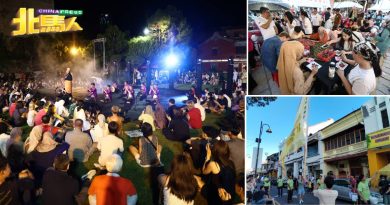 今年最多人参与入遗庆典 1万8000人玩转乔治市！