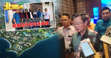 NGO针对填海提出司法审核遭驳回 曹观友：一直遵从法律