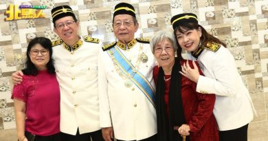 林吉祥获封拿督斯里乌达玛 太太及儿女共享荣誉