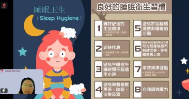 精神专科医生：疫情后 睡眠障碍有增长趋势