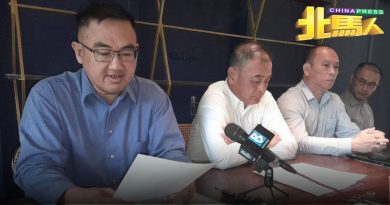 吉打禁赌 |高庭初步胜诉   博彩业者望重开业务