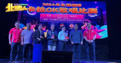 全国潮州歌北马区赛 锺秀莉罗喜明夺冠