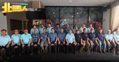 马中总商会北马3分会 办系列活动庆马中建交50周年